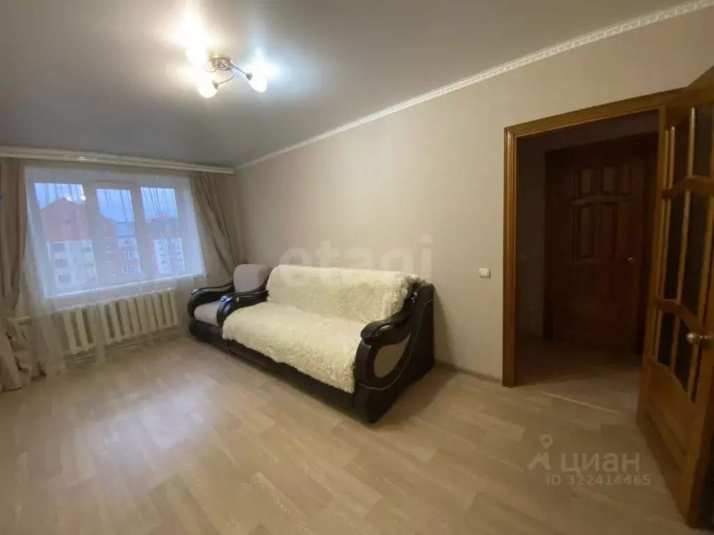 1-к кв. Башкортостан, Уфа ул. Набережная реки Уфы, 3/5 (41.0 м) - Фото 2