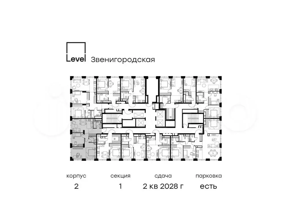 3-к. квартира, 67,4 м, 37/64 эт. - Фото 1