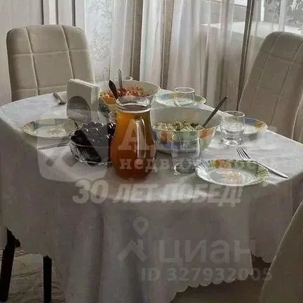 5-к кв. Тюменская область, Тюмень ул. Николая Чаплина, 123 (97.0 м) - Фото 1