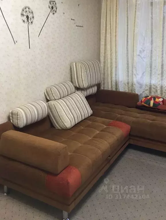 2-к кв. Москва Мартеновская ул., 23 (42.4 м) - Фото 0