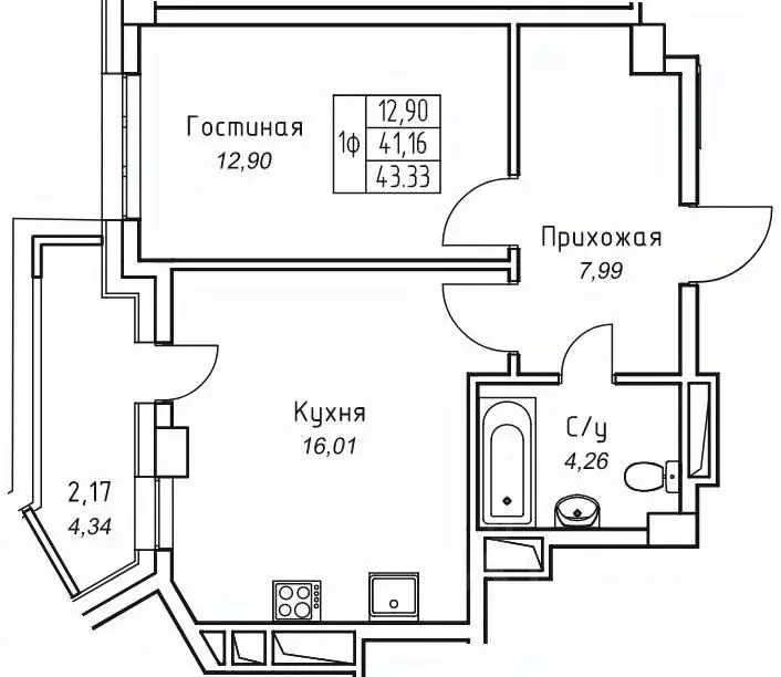 1-к кв. Саха (Якутия), Якутск 11-й кв-л,  (43.33 м) - Фото 0