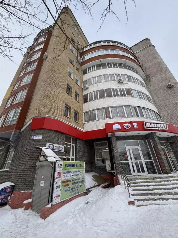 Торговая площадь в Кировская область, Киров ул. Горького, 25к1 (182 м) - Фото 0