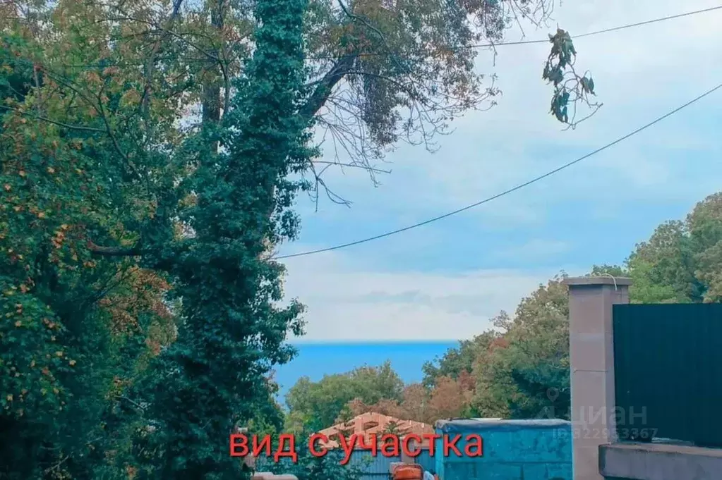 Участок в Крым, Ялта муниципальный округ, Восход пгт ул. Ясная, 16 ... - Фото 1