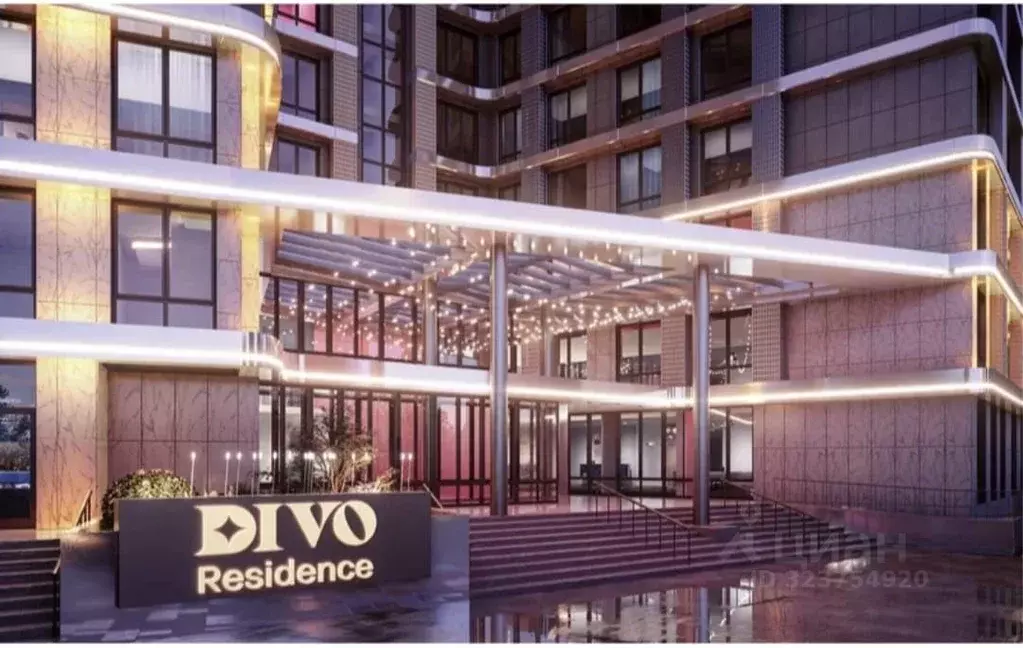 Студия Башкортостан, Уфа Армавирская ул., 15А (33.29 м) - Фото 1