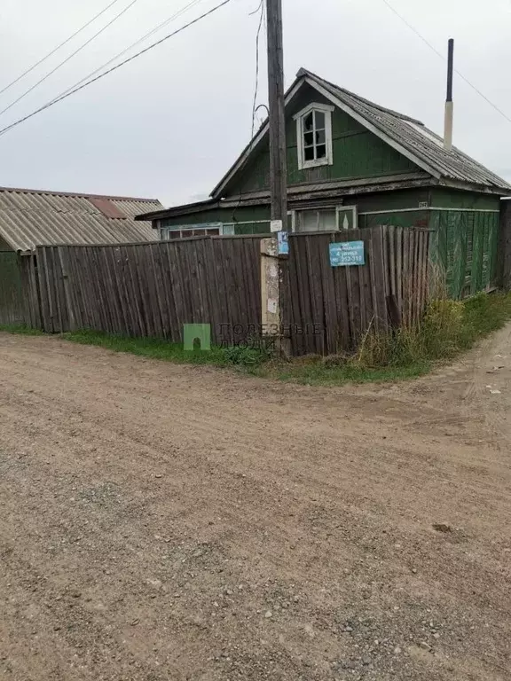 Дом в Бурятия, Улан-Удэ Коммунальник СНТ, ул. 4-я (20 м) - Фото 0