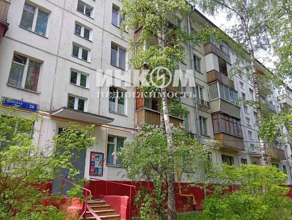 2-к кв. Москва Окская ул., 36К4 (45.3 м) - Фото 1