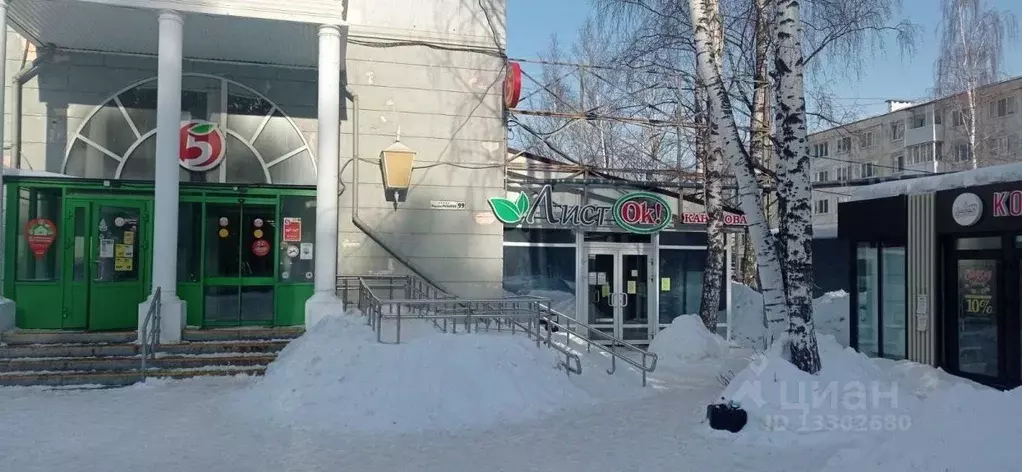 Торговая площадь в Пермский край, Пермь ул. Маршала Рыбалко, 99 (100 ... - Фото 0