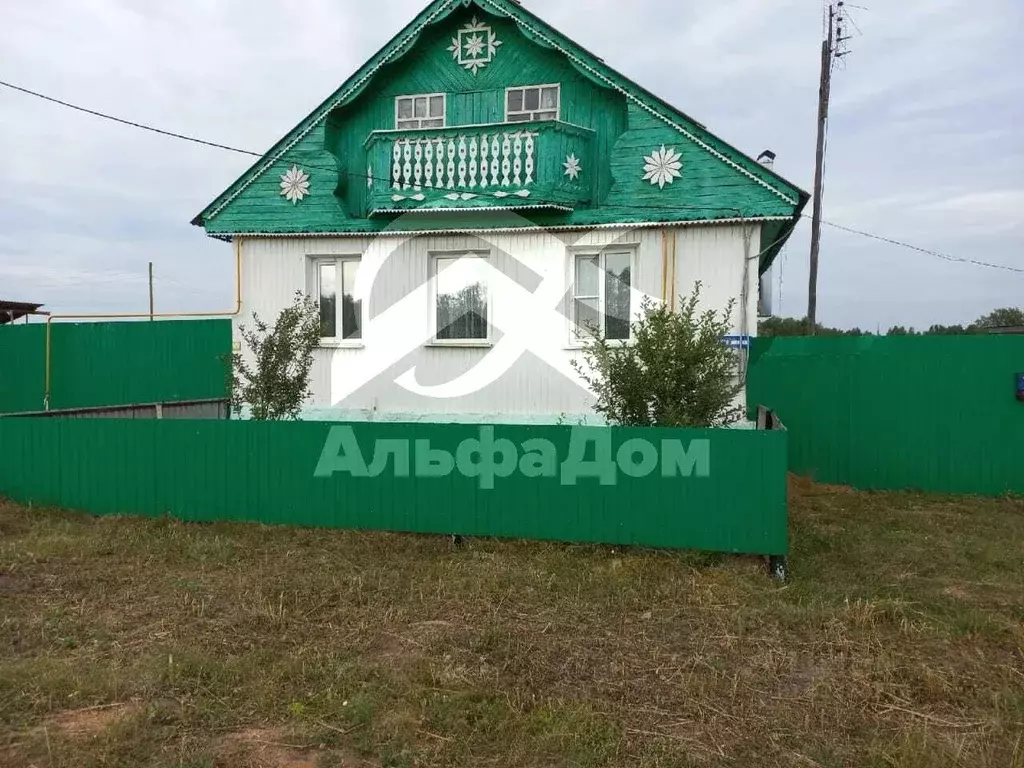 Купить Дом В Аргаяшском Районе Челябинской