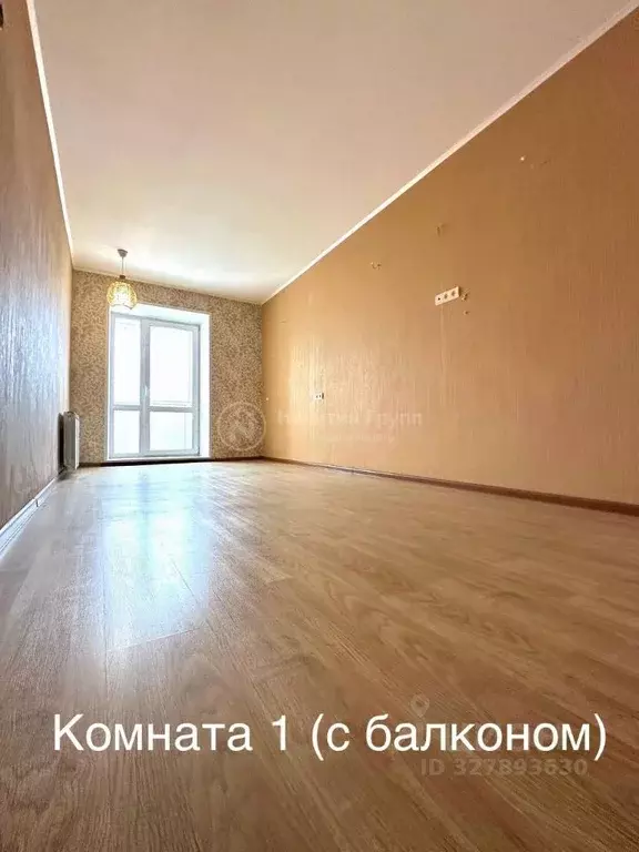 3-к кв. Нижегородская область, Нижний Новгород Кудьминская ул., 1 ... - Фото 2