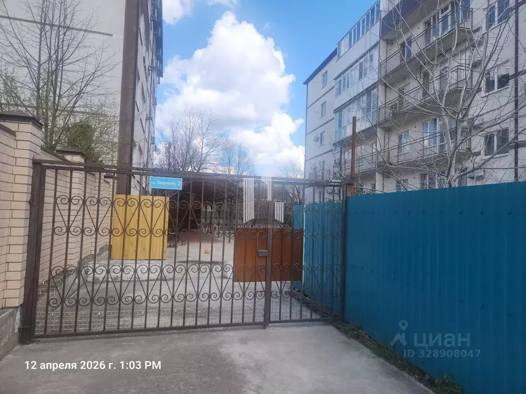 Помещение свободного назначения в Краснодарский край, Новороссийск ... - Фото 2