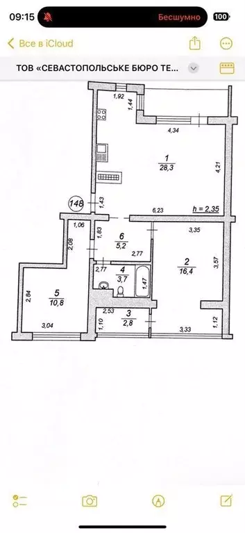 3-к кв. Севастополь просп. Октябрьской Революции, 56Б (73.0 м) - Фото 0