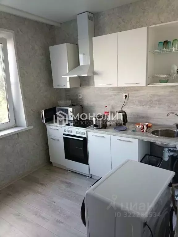 1-к кв. Белгородская область, Старый Оскол Солнечный мкр, 7А (38.0 м) - Фото 1