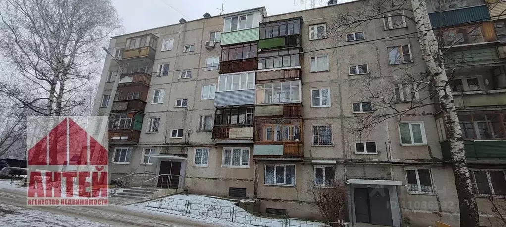 3-к кв. Нижегородская область, Нижний Новгород ул. Имени Генерала И.Д. ... - Фото 0