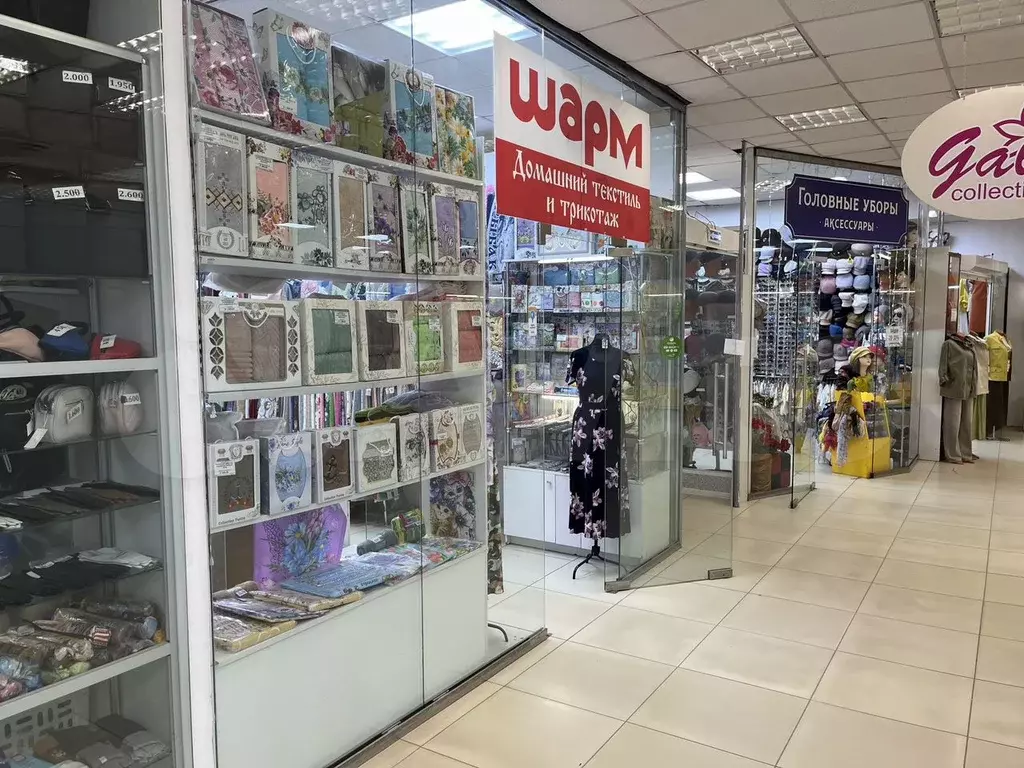 Свободного назначения, 60 м - Фото 1