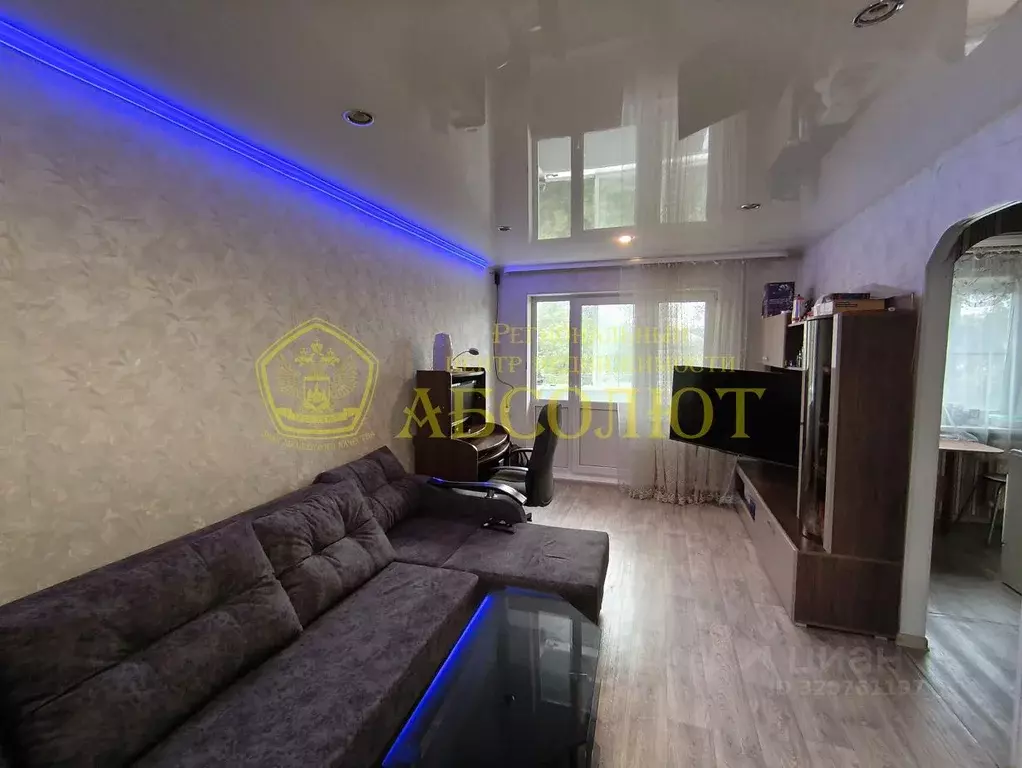 2-к кв. Свердловская область, Ревда ул. Мира, 23 (42.0 м) - Фото 0