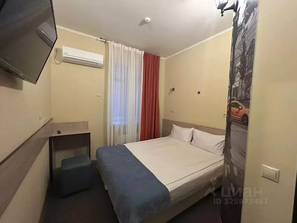 Комната Москва Внуковское поселение, д. Рассказовка, 1Г - Фото 1