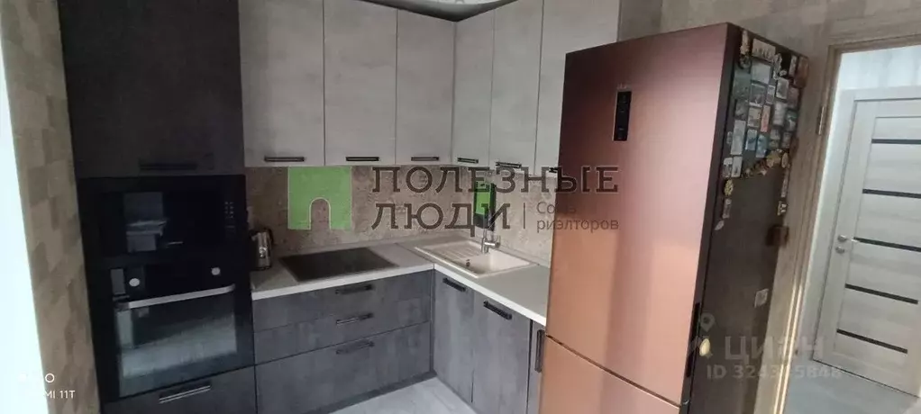 2-к кв. Белгородская область, Белгород ул. 5 Августа, 36к2 (52.9 м) - Фото 1