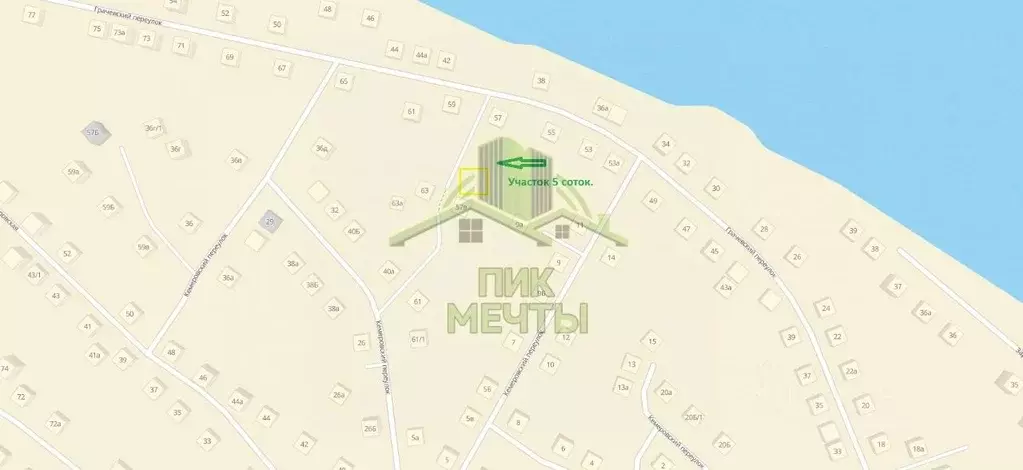 Участок в Бурятия, Улан-Удэ Грачевский пер., 57В (5.0 сот.) - Фото 2