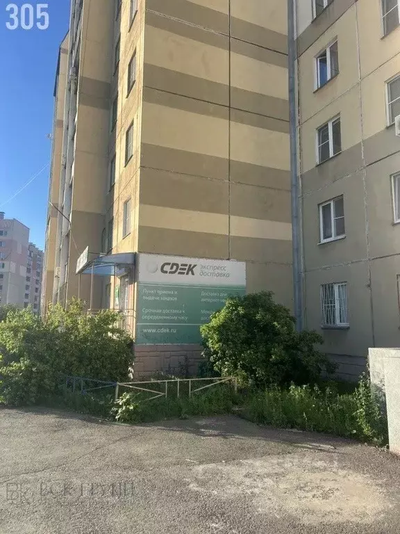 Помещение свободного назначения в Челябинская область, Челябинск ул. ... - Фото 2