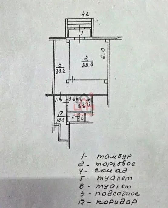 Торговая площадь в Ставропольский край, Ессентуки Кисловодская ул., 40 ... - Фото 2