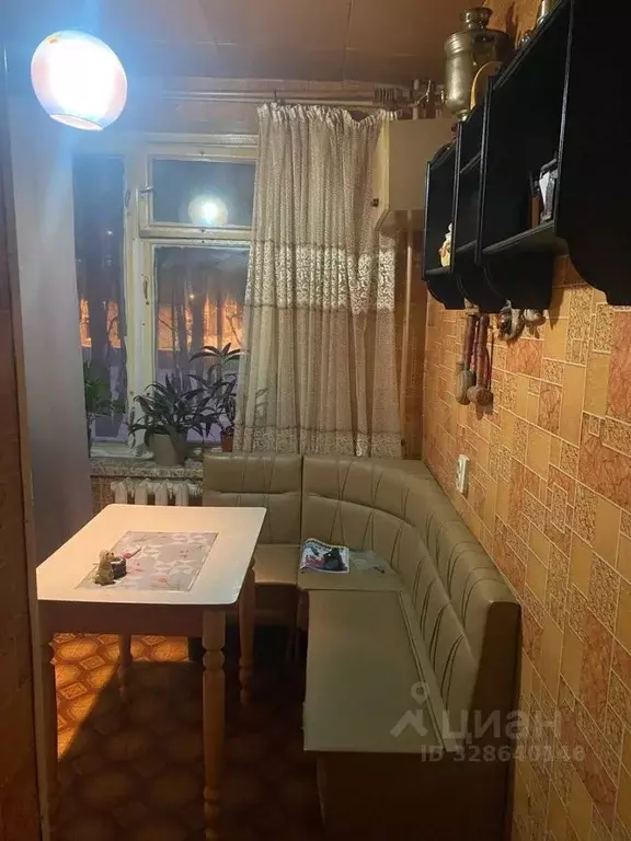 Комната Москва ул. Каховка, 9К2 (12.0 м) - Фото 2