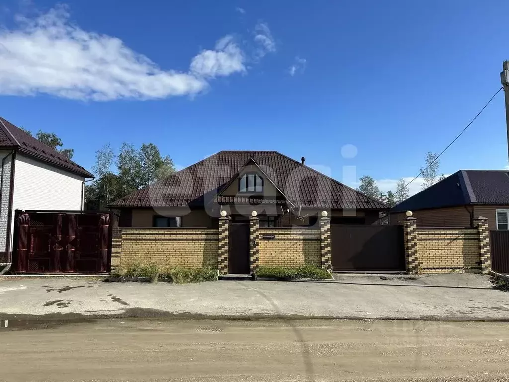 Купить Дом В Г Ангарск