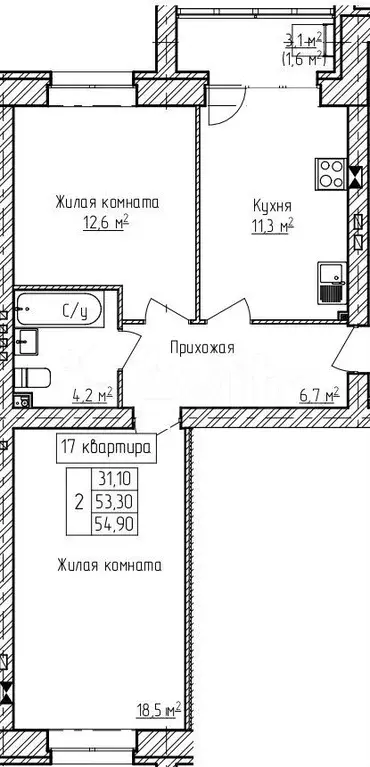 2-к. квартира, 54,9 м, 2/3 эт. - Фото 0