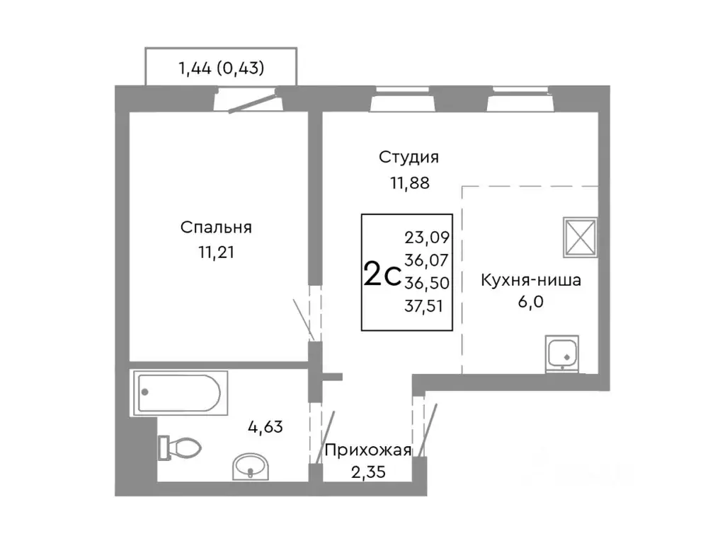 2-к кв. Челябинская область, Челябинск Нефтебазовая ул., 1-13 (36.5 м) - Фото 1