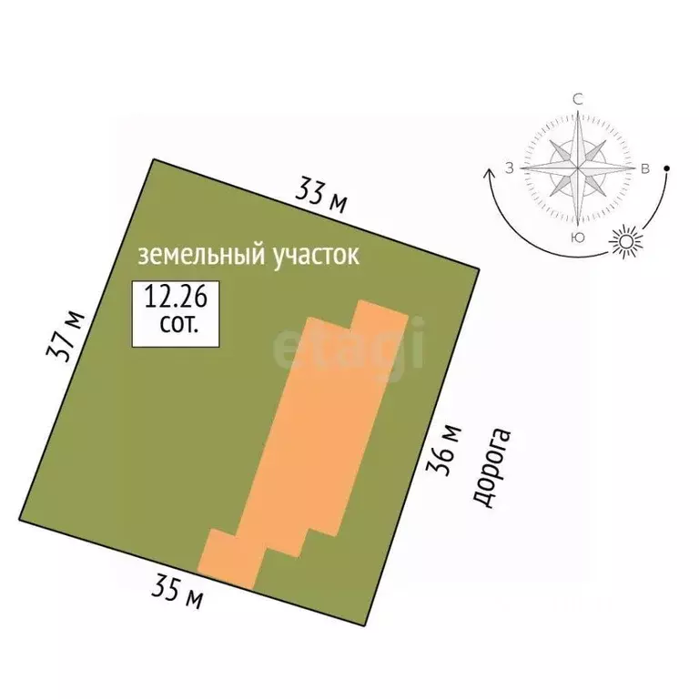 Участок в Ростовская область, Новошахтинск Ленинградская ул. (6.1 ... - Фото 1