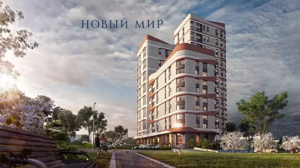 2-к кв. Новосибирская область, Новосибирск ул. Прибрежная, 4 (68.25 м) - Фото 1