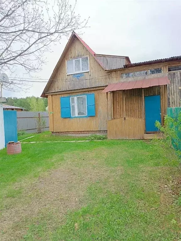Дом в село Киреевск, Сибирская улица, 12Б (72 м) - Фото 1