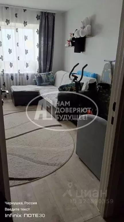 1-к кв. Пермский край, Чернушка ул. Францева, 4 (37.0 м) - Фото 2