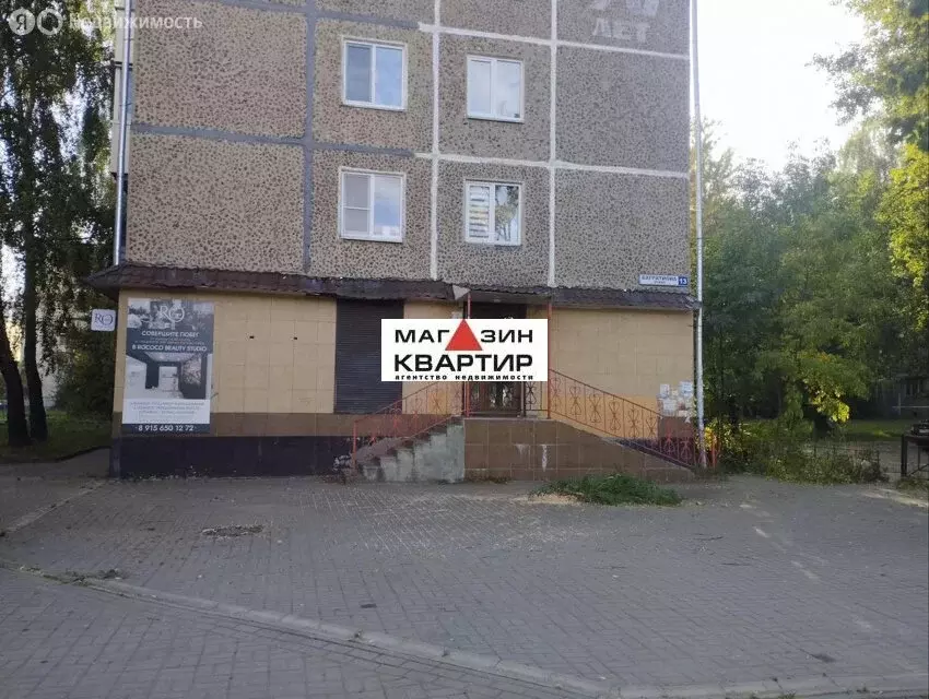 Помещение свободного назначения (70 м) - Фото 2