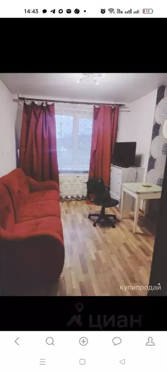 Студия Пензенская область, Пенза Ладожская ул., 111 (17.0 м) - Фото 1