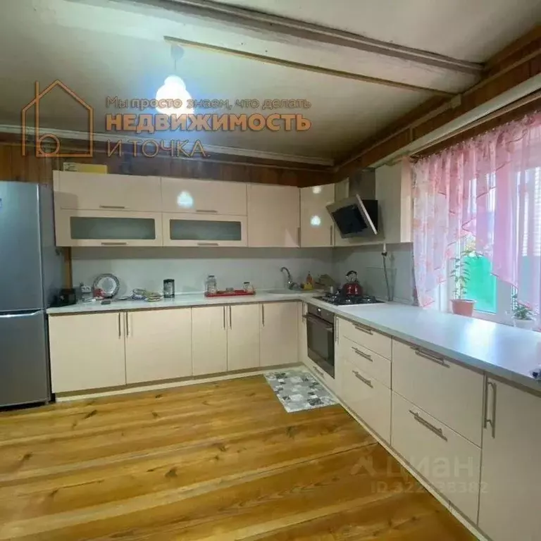 Дом в Башкортостан, Дюртюли Революционная ул. (52 м) - Фото 1