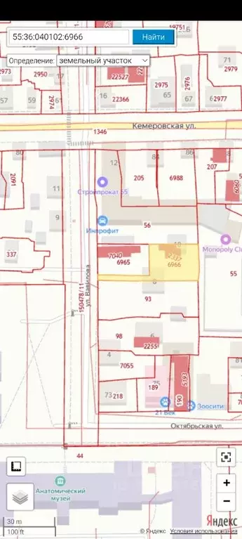 Дом в Омская область, Омск ул. Вавилова, 10 (77 м) - Фото 2