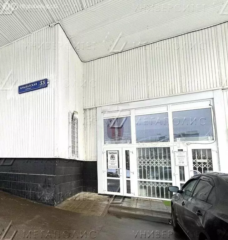 Помещение свободного назначения (161 м) - Фото 1