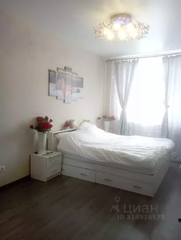 Квартира, 1 комната, 43 м - Фото 0