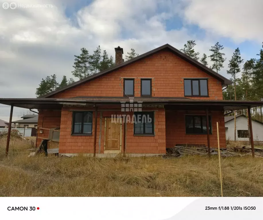 Дом в деревня Богданово, улица Серебряный Бор, 87А (227 м) - Фото 2