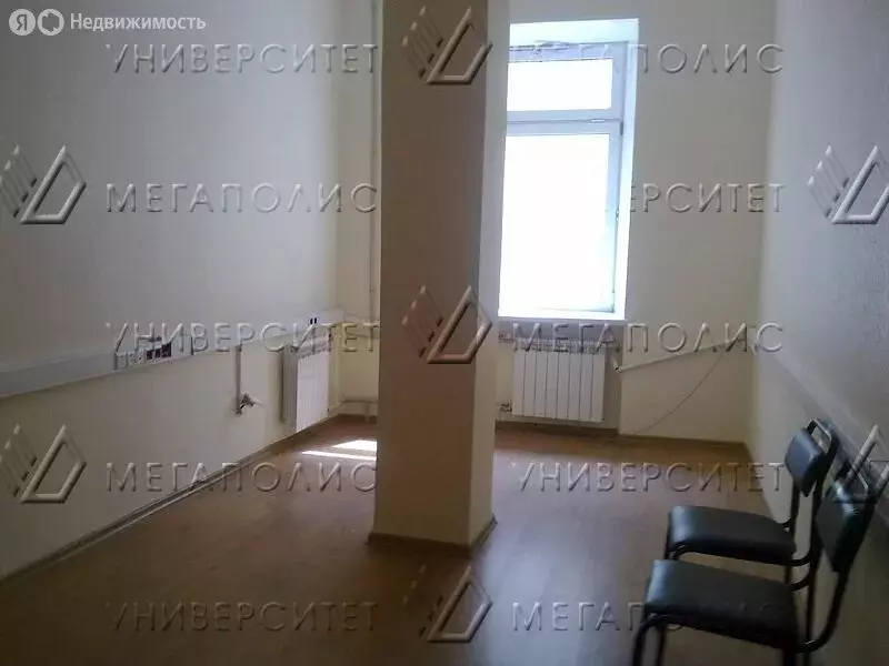 Офис (38 м) - Фото 2