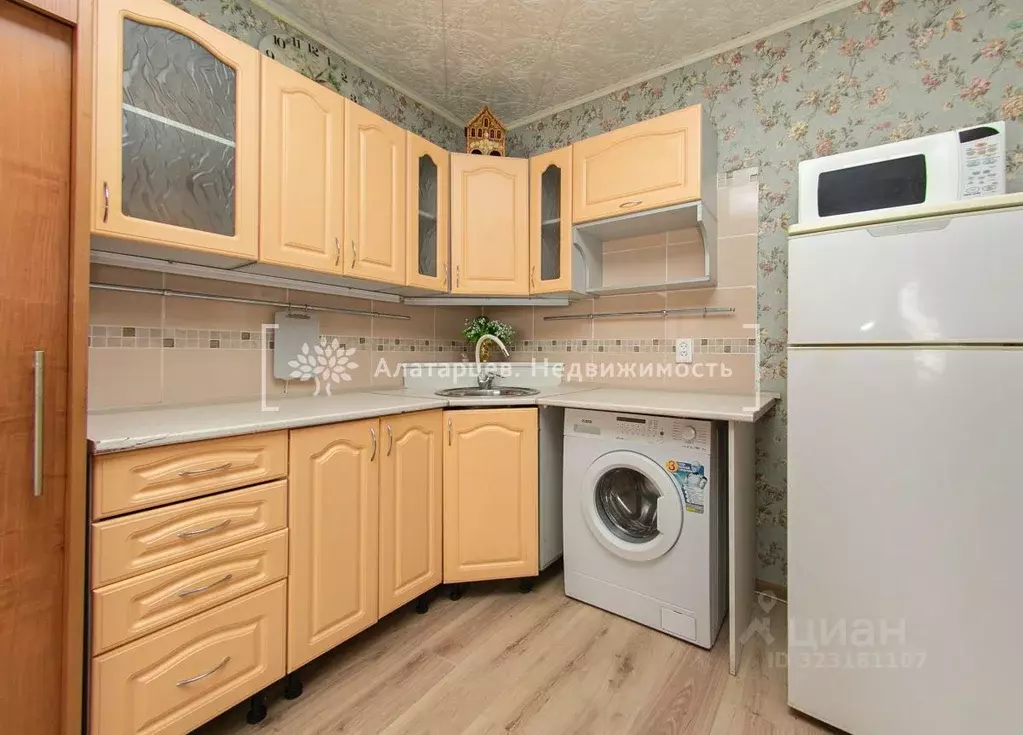 1-к кв. Томская область, Томск Железнодорожная ул., 62 (28.0 м) - Фото 2