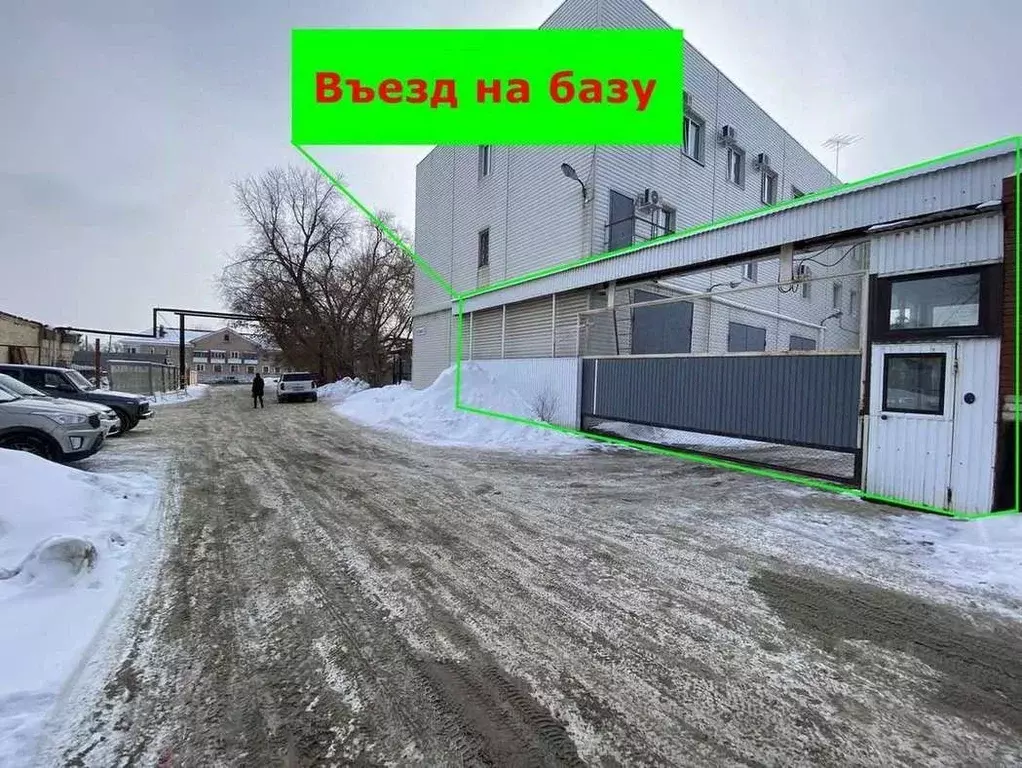 Склад в Самарская область, Новокуйбышевск ул. Суворова, 12Б (608 м) - Фото 0