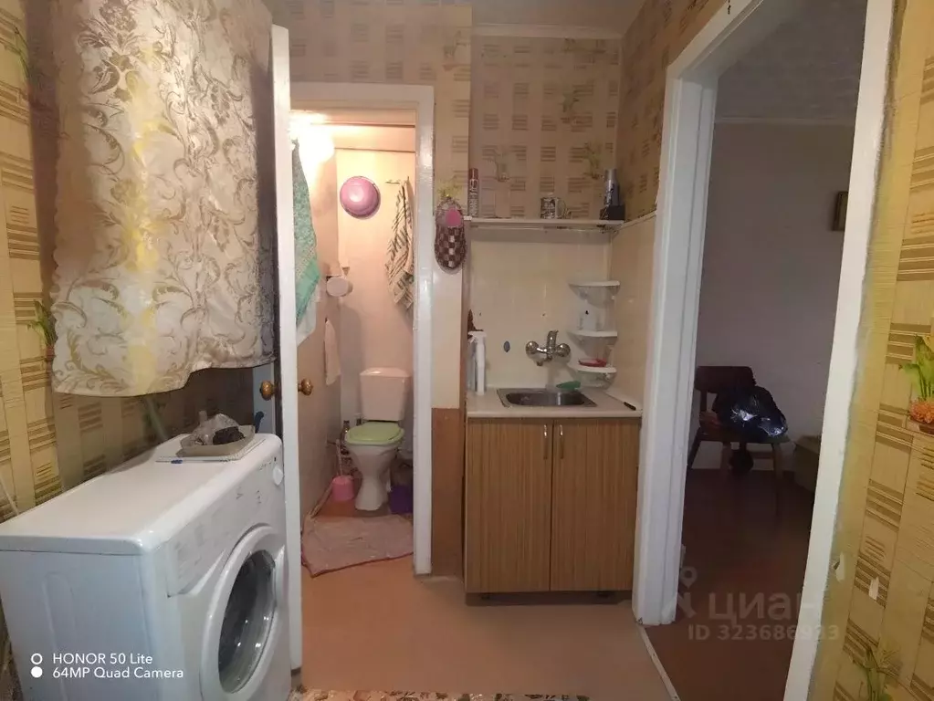 1-к кв. Рязанская область, Рязань ул. Гоголя, 46 (22.8 м) - Фото 1