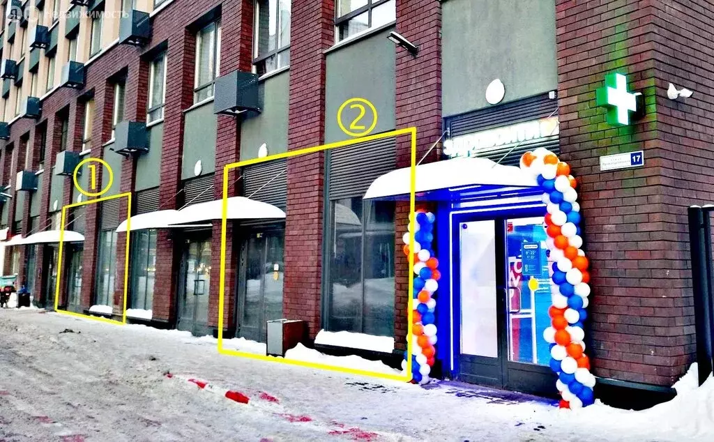 Торговая площадь (62.4 м) - Фото 2