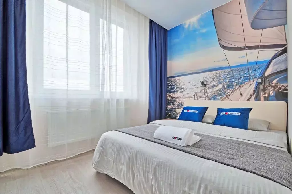 Студия Москва Внуковское поселение, ул. Летчика Ульянина, 7 (24.0 м) - Фото 2