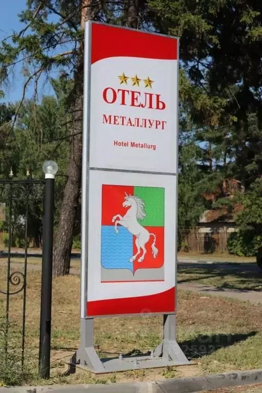 Комната Нижегородская область, Выкса ул. Красные зори, 93Б (10.0 м) - Фото 1