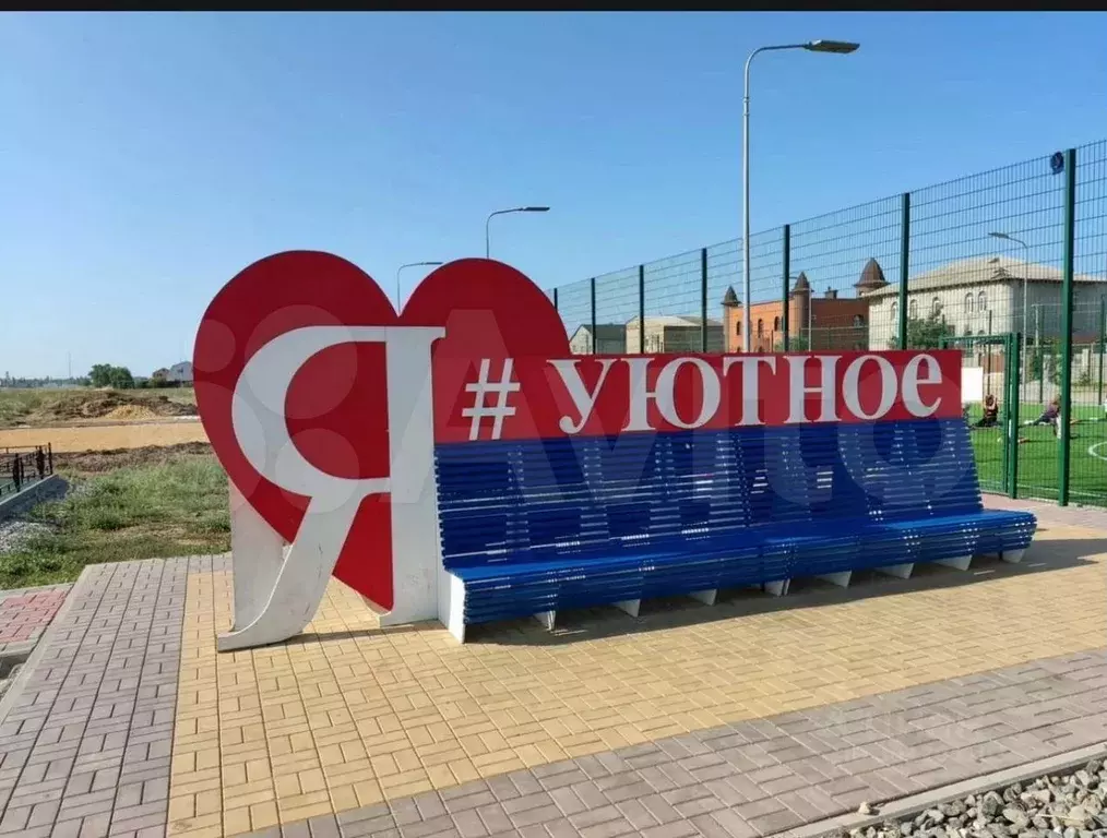 Участок 6 сот. (ИЖС) - Фото 0