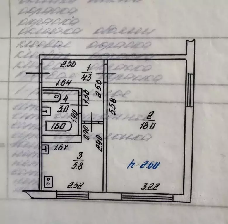 1-к кв. Татарстан, Казань ул. Рихарда Зорге, 9 (31.1 м) - Фото 2