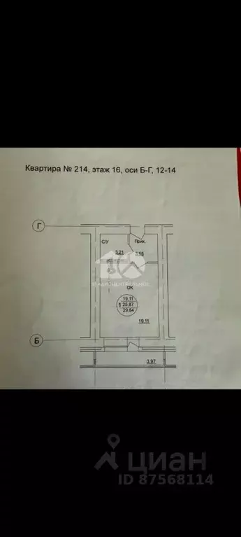 Студия Новосибирская область, Новосибирск Лазурная ул., 30 (30.0 м) - Фото 2