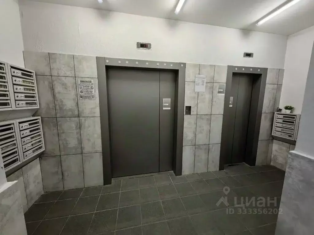 2-к кв. Московская область, Апрелевка Наро-Фоминский городской округ, ... - Фото 2